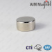 Round jewelry neodymium magnet