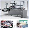 Full Automatic Plastic Packaging Machinery For Food / Cosmetic Product / Tea