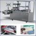 Full Automatic Plastic Packaging Machinery For Food / Cosmetic Product / Tea