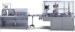 HC120 Automatic Packaging Machine for Packing Production Line