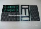 P8mm DIP 1R1G1B LED Display Module Full Color Outdoor 256mm*128mm