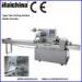 Auto Counter DZP 250C Food Packaging Machines With Pharmacy / Food / Health Products