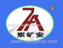 Jining Dongda Group Mining Machinery Co,.Ltd