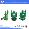 Type FQW mine pneumatic submersible pump