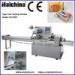 Horizontal Flow Pack Machine High Speed Servo For Soap With In-Line Feeder