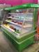 low height multideck open display fridge 1.5m