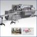 Automatic High Speed Cartoner Machine For Medicine / Soap