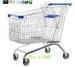 240L Zinc Plated Low Carbon Steel Supermarket Shopping Cart Trolley Euro Style