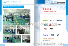 Dongguan Zhanxiang Hardware Products Co., Ltd