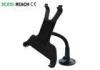 Multifunctional Universal Ipad Car Seat Holder Stabilized With Arm Adjustable