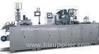 PVC Plastic Pharmacy Blister Packing Machine Flow Pack With High Speed