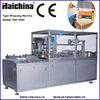 Horizontal Full Automatic Pharmaceutical Machinery