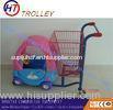 Sweet Child Kiddie Shopping Cart , Shopping Cart For Shopping Mall