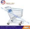 Customized Unfolded Wire Shopping Trolley Shopping Cart 80L For Supermarket