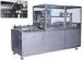 Multifunction Cellophane Over Wrapping Machine High Speed For Medicine 380V 50Hz