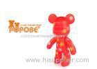 Children Christmas Gift 10" POPOBE Bear for Brand Promotion item