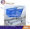 200L Heavy Duty Plastic Grocery Store Shopping Carts Trolleys Unfolding