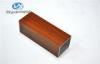 6063 T5 / T6 Wood Grain Aluminum Door Frame , Aluminium Extrusion Profile