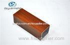 6063 T5 / T6 Wood Grain Aluminum Door Frame , Aluminium Extrusion Profile