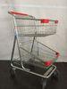 Two Tier Canada Double Basket Shopping Cart Zinc Powder with Coin Lock