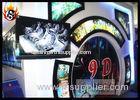 Amazing 4D Movie Theater with More Special Effect Machines