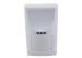 Wired Indoor Alarm Motion Detector With Microwave Anti-mask And Pet Immunity