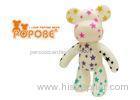 POPOBE 20 Inch PVC Bear Colorful Star CE / RoHs For Brand Promotion