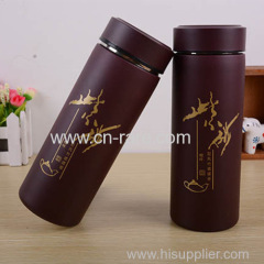 Creative gift cup purple insulation