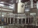 Electric Pet Bottle Hot Filling Machine With 12000 Bottles Per Hour