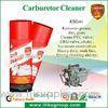 Heavy Duty Carb Choke Cleaner 450ml For Cleaning PVC Valve / ERG Valve