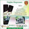 Safe and Reliable Car Cleaning Chemicals For Engine Degreaser and Car Care