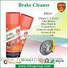 Safety 450ml Car Cleaning Chemicals , Car Brake Cleaner For ABS Brakes