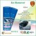 Auto car cleaning products chemicals for windshield , keyhole glass frost