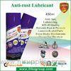 Anti-rust car cleaning products chemicals 450ml to remove grease , tar , gums