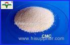 39123100 Chemical CMC Na with High purity Sodium carboxyl methyl cellulose for Dust Suppressant usag