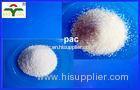 customized PAC - LV drilling fluid sodium carboxymethyl cellulose white powder and graininess