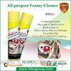 Foamy Carpet All Purpose Cleaner To Cleaning Plastic Curtain / Bathroom