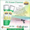 Multi Functional Pu Foam Spray / Gun Cleaner 500ml For Car Windscreen / Window