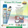 Large Expanding Sealant Pu Foam Aerosol Foam Spray In Low Temperature