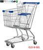 American Style Elderly / Disabled Shopping Trolley , Metal Supermarket Carts