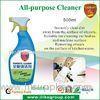 Method Safe All Purpose Household Cleaner For Cleaning Car Bodies And Machine