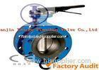 Center Line U Typ Butterfly Valve with DI / CI / WCB , EPDM Rubber lined Valves 2