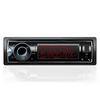 Universal 1 Din Remote Control Car Mp3 Player SD MMC USB With Button Back Lights