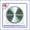 HM-63 Wood Cutting Circular Saw Blade