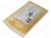 Poly Style Kraft Bubble Mailer PSP 180*260"