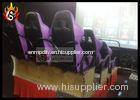 Hydraulic 5D Movie Theater with 9 Seats Motion Chair , Digital Control System