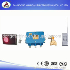 ZPS Mining infrared sensor spray dust device