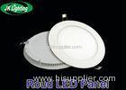 Children Room Roud LED Panel Lights 14 Watt With Aluminium Frame