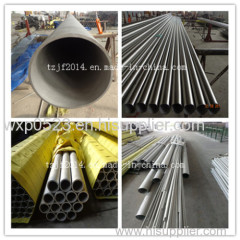 ASTM A312 TP304 stainless steel seamless pipes