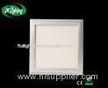 Residence Square 10mm LED Panel Lights 300 300mm With SMD2835 Epistar Chip